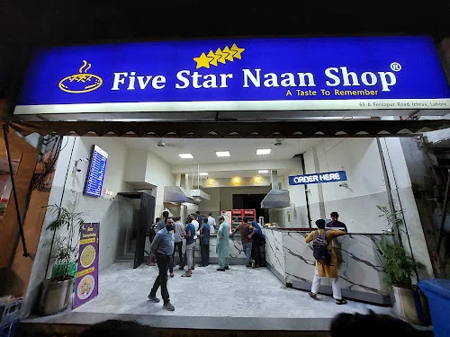 Five Star Naan