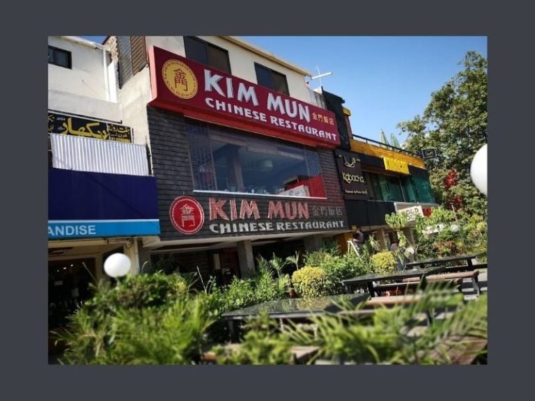 Kim Mun Chinese Restaurant Islamabad Menu & Prices