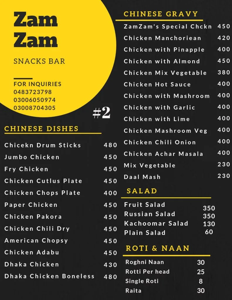 Zam Zam Menu