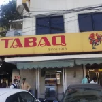 Tabaq Restaurant