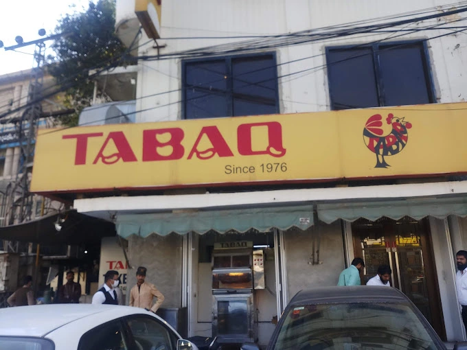 Tabaq Restaurant Lakshmi Chowk Menu With Prices