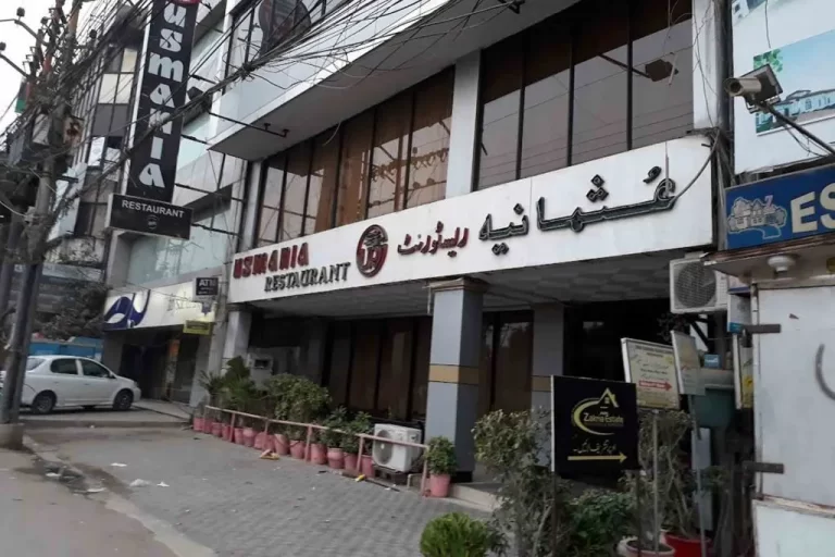 Usmania Restaurant Karachi Menu and Prices