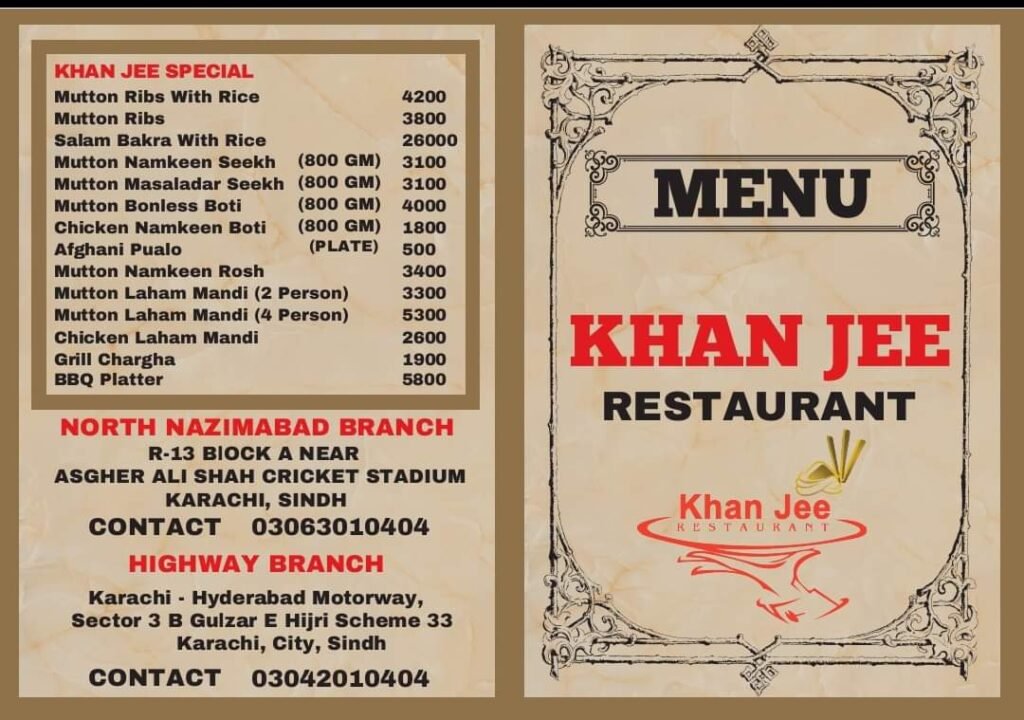 Khanjee Restaurant